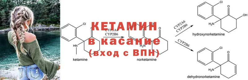 Магазины продажи наркотиков Морозовск Марихуана  АМФЕТАМИН  А ПВП  Гашиш  Меф 